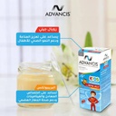 ADVANCIS KIDS MULTIVITAMIN WITH ROYAL JELLY 150ML (3)