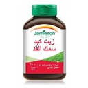 JAMIESON COD LIVER OIL+VIT A+D3 SOFTGELS 100`S (4)