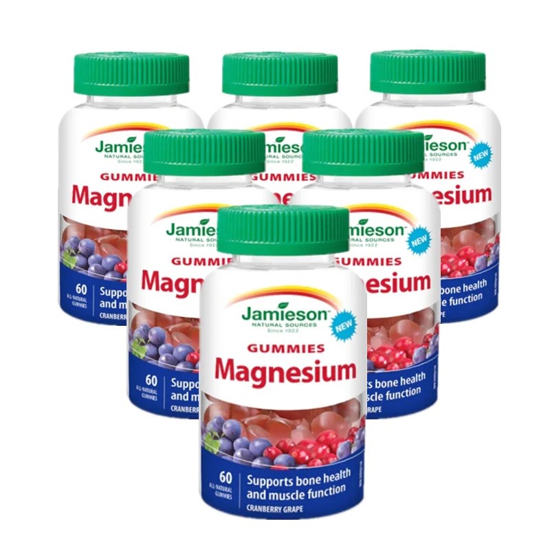 JAMIESON MAGNESIUM (BISGLYCINATE) GUMMIES 60'S (4)