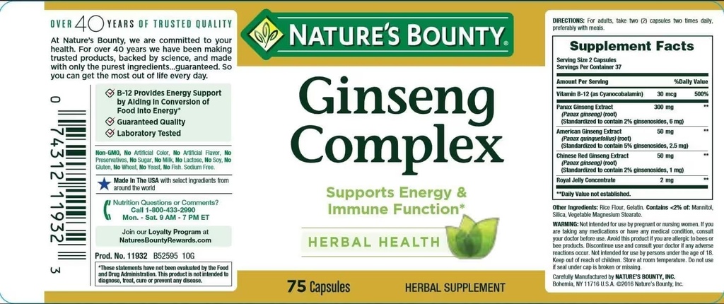 NATURE'S BOUNTY GINSENG COMPLEX CAPS 75'S (2)