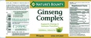 NATURE'S BOUNTY GINSENG COMPLEX CAPS 75'S (2)