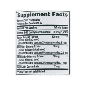 NATURE'S BOUNTY GINSENG COMPLEX CAPS 75'S (3)
