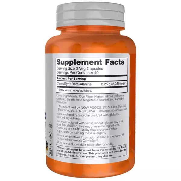 NOW CAPRYLIC ACID 600MG CAPS 100'S (2)
