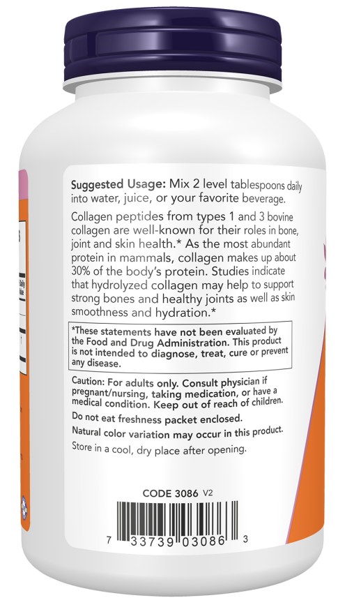 NOW COLLAGEN PEPTIDES POWDER (4)