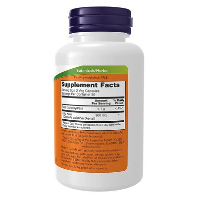 NOW GOTU KOLA 450MG 100S (4)