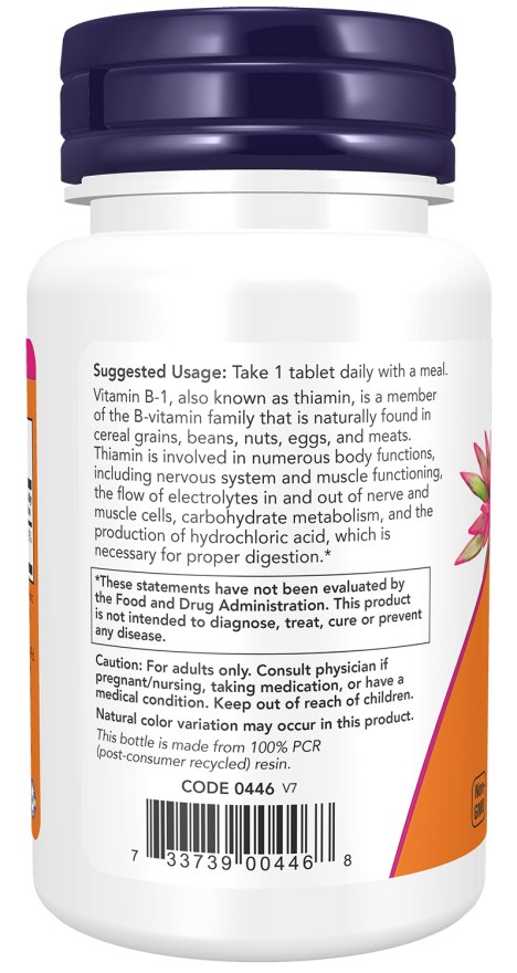 NOW VITAMIN B1 THIAMINE 100'S (4)