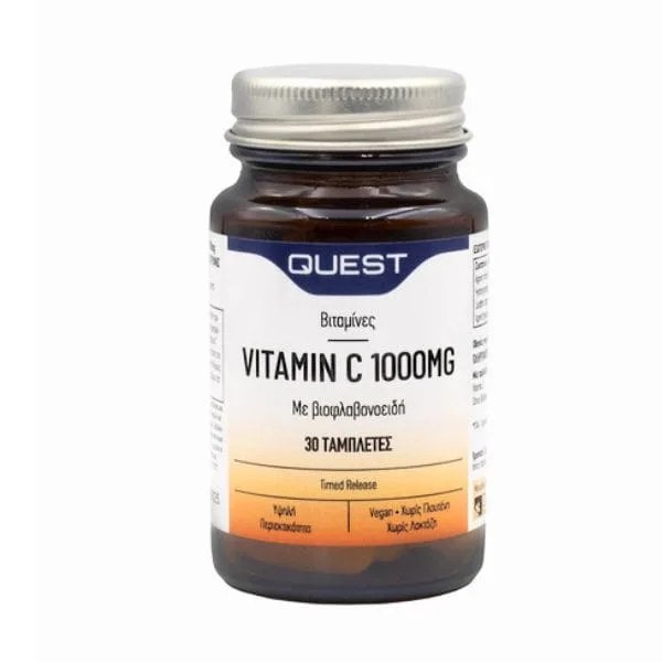 QUEST VITAMIN C 1000MG TIMED RELEASE 30'S (2)