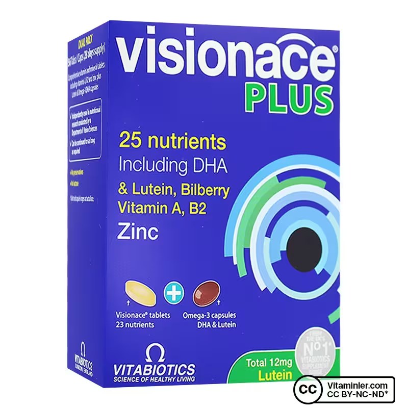 VITABIOTICS VISIONACE PLUS CAPS 56'S[FULL PACK] (2)
