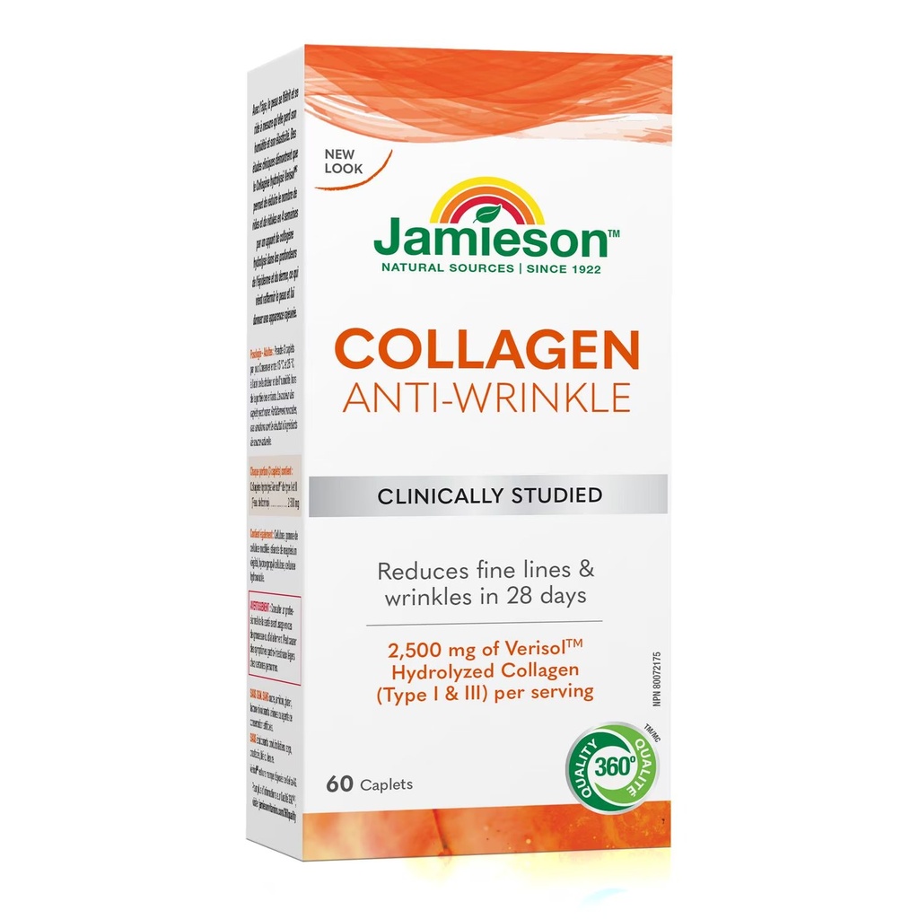 JAMIESON COLLAGEN ANTI-WRINKLES CAPS 60'S (4)