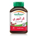 JAMIESON CRANBERRY COMPLEX 500MG CAPSULES 60'S (4)