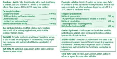 JAMIESON GLUCOSAMINE CHONDROITIN MSM CAPLETS 120'S (4)