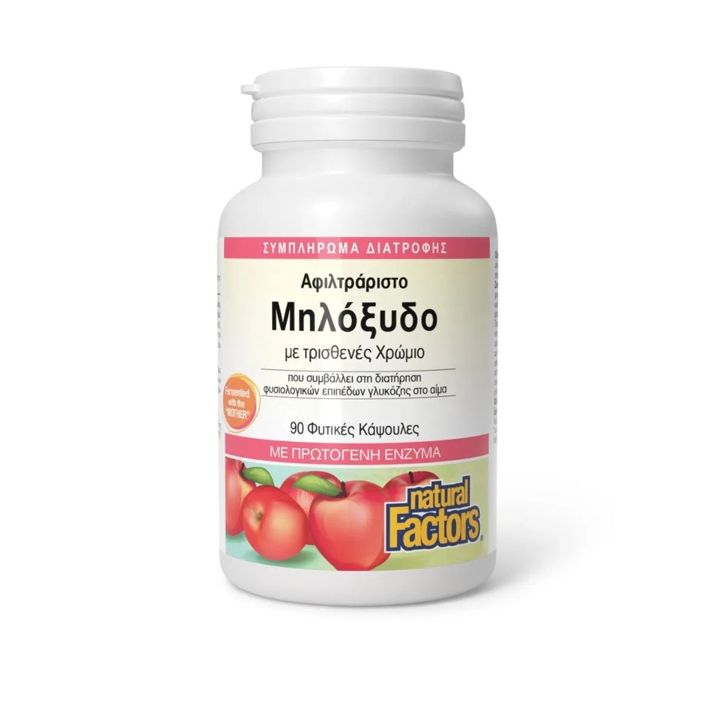NATURAL FACTORS APPLE CIDER VINEGAR 500MG CAP 90 (3)