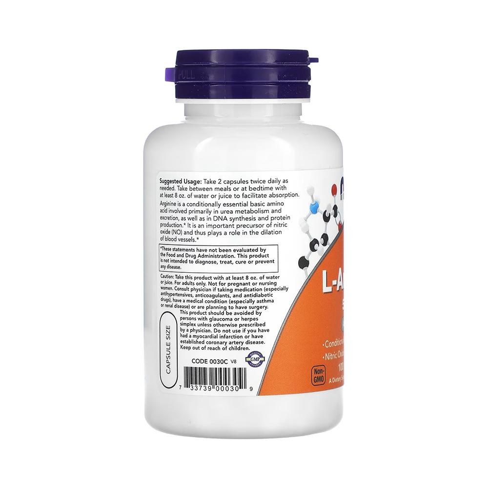 NOW L ARGININE 500MG 100'S (4)