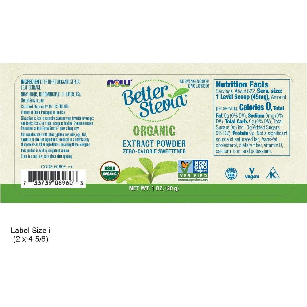 NOW STEVIA EXTRACTS 28GM (3)