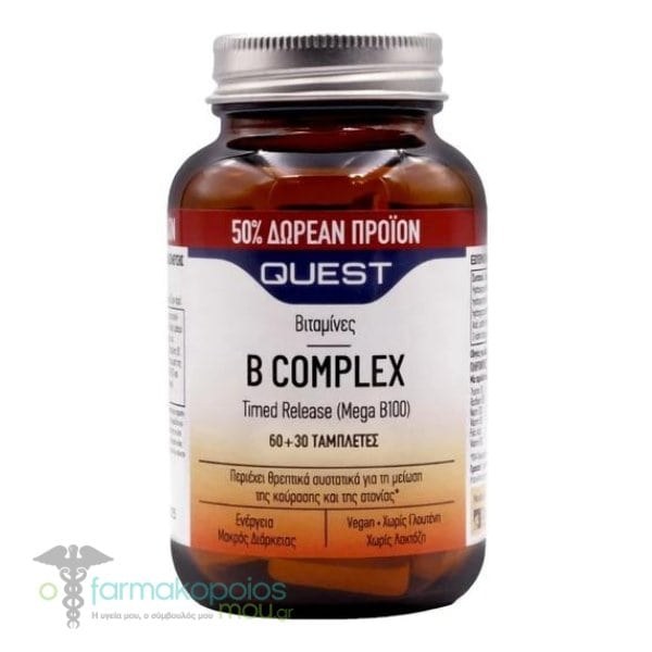 QUEST B COMPLEX TABS 30S (4)