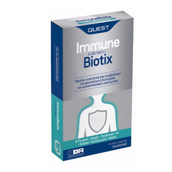 QUEST IMMUNE BIOTIX CAPS 30'S (3)
