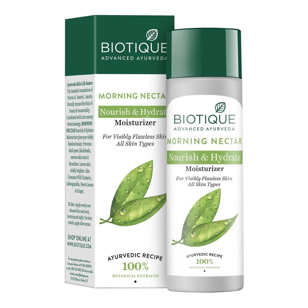SUN SHIELD ALOE VERA SUNSCREEN LTN SPF 75 190ML (3)