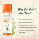 SUN SHIELD ALOE VERA SUNSCREEN SPF 30 120ML (3)