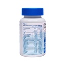SWISS ENERGY HEALTHY GROWTH VIT&MINS 60 SOFT GUMMIES (2)