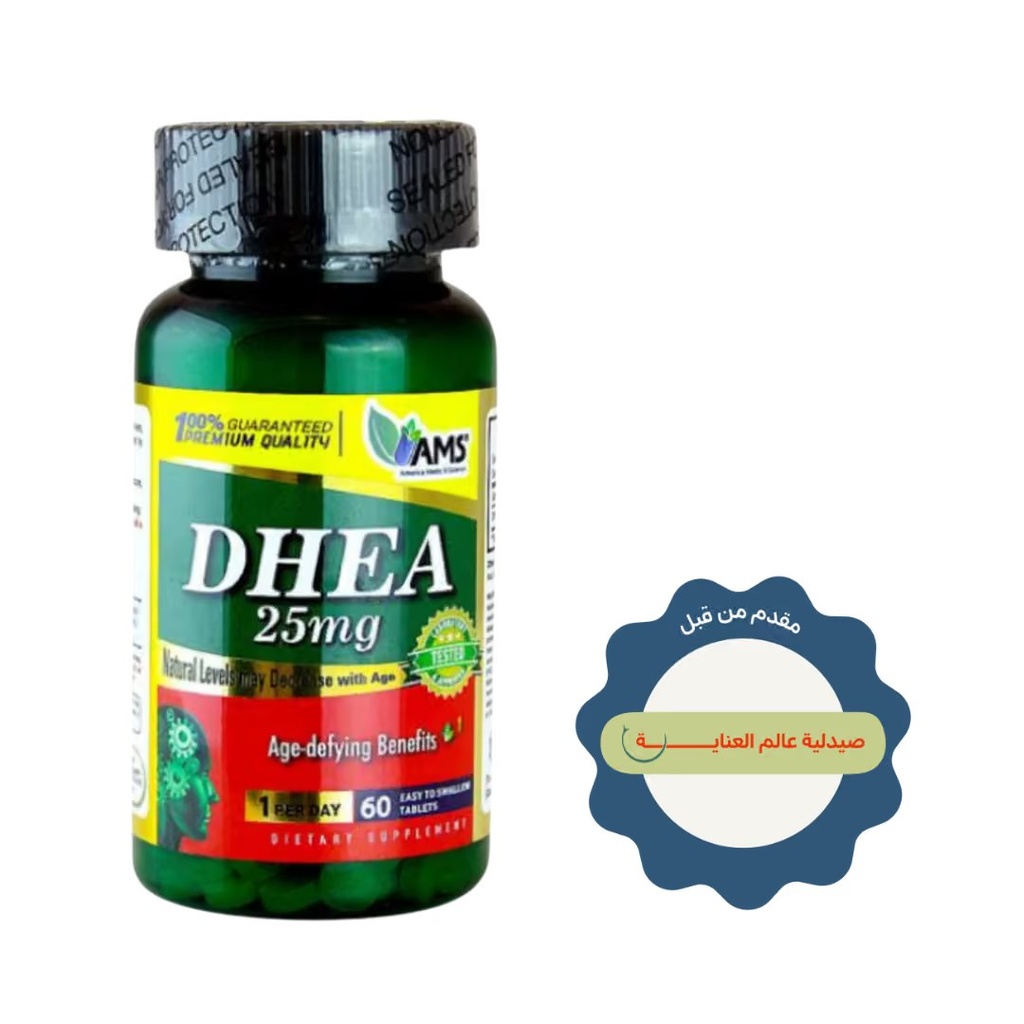 [JPR-0012] AMS DHEA 25MG 60'S