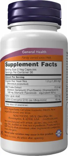 [JPR-0568] NOW RED YEAST RICE CAPS 60`S