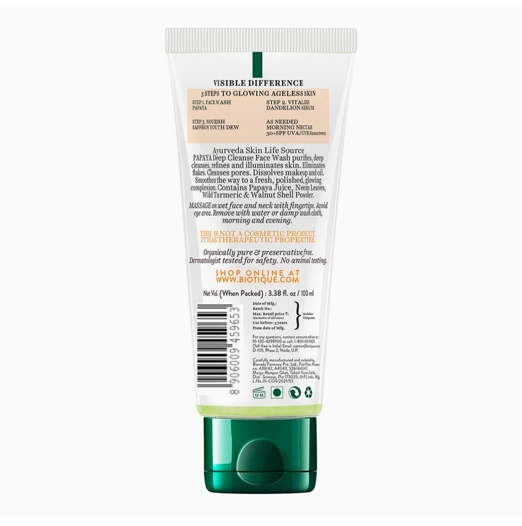 [JPR-0622] PN PAPAYA DEEP CLEANSE FACEWASH 100ML