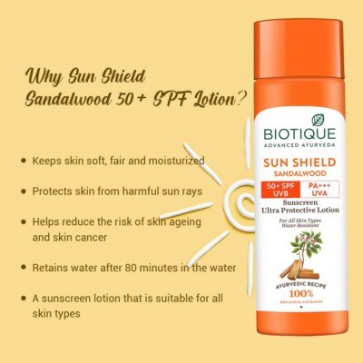 [JPR-0692] SUN SHIELD SANDALWOOD SUNSCREEN LTN SPF 50 120ML
