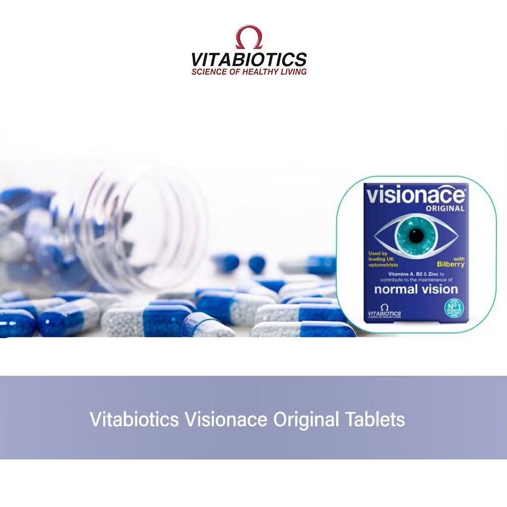 [JPR-0911] VITABIOTICS VISIONACE TAB'S 30'S[FULL PACK]